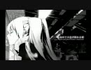 「初めての恋が終わる時 」歌ってみた 【サユン】