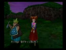 ３＋５＝８だからドラクエ８【８】