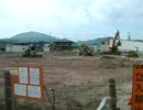 岡山県総社市常盤公園建設工事2009.6.20①