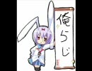 【俺エロゲ集】本編では伝えられない事【俺らじ03】