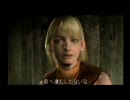 biohazard4～おバカな子のプロへの道～20