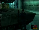 カレーの邪魔者がスネークになりきってＭＧＳを実況プレイ　その２