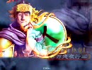 三国志大戦３　まったり大戦動画　その7