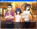 【魔法少女アイ参】童貞卒業目指し友人に薦められたエロゲ【実況】３前