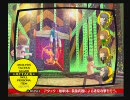 P4　2周目つっこみを入れつつ実況プレイpart18-3