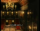 シャドウハーツ プレイ動画(イベントのみ)24