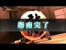 龍が如く3　囁いて実況プレイ　Part43