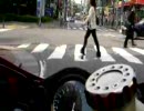 垂れ流し車載動画