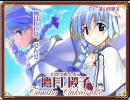 PULLTOP VOCAL COLLECTION 『うたのかんづめ』 試聴版