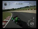 ツーリストトロフィー　鈴鹿Z1000'RM