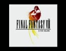 実況なんて【FINAL FANTASY Ⅷ】　おこがましい　＃01