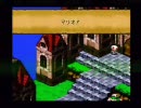 CMしか知らないスーパーマリオＲＰＧ実況part15