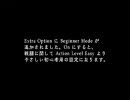 怖いので『サイレントヒル３』をビビりな友人にやらせてみたpart72