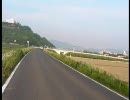 川沿いtouring[ツーリング]