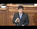 国民年金法改正についての討論