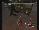 帰ってきた独り身な大剣使い　グラビモス亜種2頭ソロ再挑戦　3/3