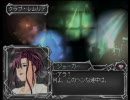 DEVICEREIGN デバイスレイン プレイ動画 2-2