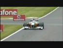 F1 British GP 2009 Q1 Adrian Sutil crashes