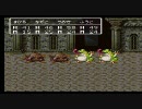 淡々と実況しながらドラクエ３part5