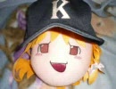 【きめーりん】ハレ晴れユカイ踊ってみた。【withゆっくり＋α!?】