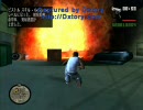 GTA:SA完全クリアを目指す その8