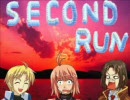 【Second run】テイルズウィーバーの神曲を勝手に歌ってみた【気分屋】