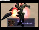 ゼノギアスを初プレイ初実況してみる事にしたpart28-2