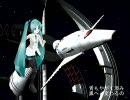 【MikuMikuDance】 音色ノ絆 【初音ミクPV】