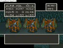 ドラクエ5　モンスターを全種類仲間にする旅　part148 上級者向け