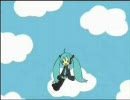 こそこそっと『「ブンブンだー！！」歌ってみた』を吹いてみた
