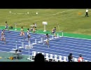 2009 近畿高校陸上 男子400mハードル