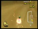～マリカーwifi対戦～ねむねむだらりん非実況プレイその46