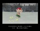 【実況】ベルセルク‐千年帝国の鷹編‐をやりました　part1
