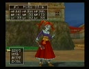ドラクエ8 【実況プレイ】その39-前編 [Poko]