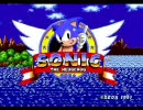 SEGA初心者の友人とソニック・ザ・ヘッジホッグを実況プレイ　その1
