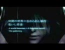キングダムハーツ  358/2Days　シアターモード＋ 前編