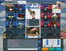 【ペーパーマン】きままにプレイ13