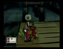 大神　御粗末実況プレイpart35
