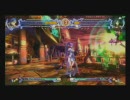 BLAZBLUE対戦動画５７　DB愛好家（ノエル）ｖｓフェザー（ライチ）