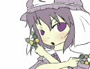 東/方幻想録第三話　その２