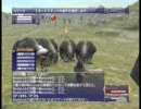 消えた銀星号