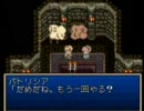 友達のいない男のテイルズオブファンタジア実況【part31】