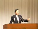 【鳩山由紀夫】民主党秋田講演会【2009/06/21】