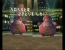 ポケモン　バトレボ疑義　シングル対戦　２０