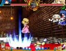 第2回東方緋想天ZWEI杯 準決勝