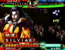 三国志大戦３　硝子の心のB型が、大鬼神デッキで七品を目指すようです