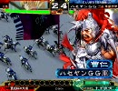 【三国志大戦３】やっぱり騎馬が好き　その９【VS4枚神速・逆視点】
