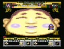 ゴエモンを喋りながらやってみたpart15