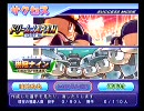 打撃だけと言われた男が監督に挑戦！～パワプロ２００９～１２ＨＲ