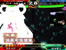 【十品】大喬から、大流星のお届けものです。第1便(Ver3.13)